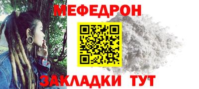кокс Рязань