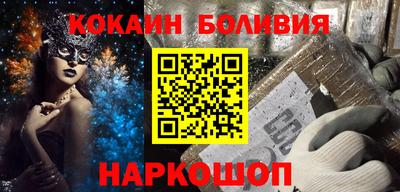 крисы Пыть-Ях
