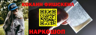 круглые Пугачёв