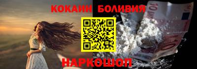 амфетамин Пушкино