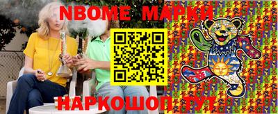 амфетамин Пушкино
