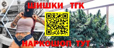 крисы Пыть-Ях
