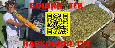 амфетамин Пушкино