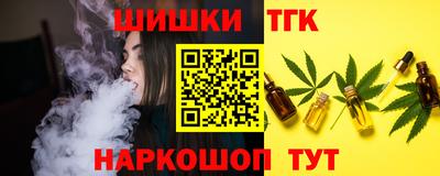 круглые Пугачёв