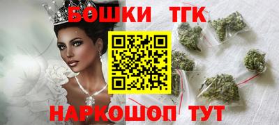 круглые Пугачёв