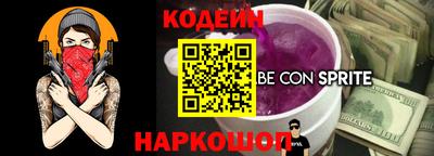 амфетамин Пушкино