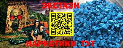 круглые Пугачёв