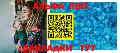 мдма Рузаевка