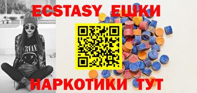 кокс Рязань