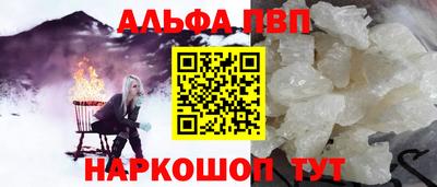 круглые Пугачёв
