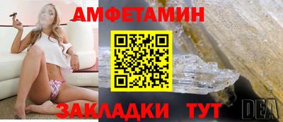 круглые Пугачёв