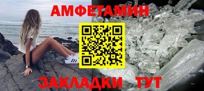 мдма Рузаевка