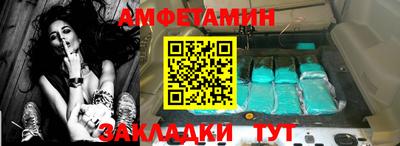круглые Пугачёв