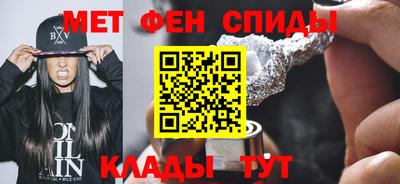 круглые Пугачёв