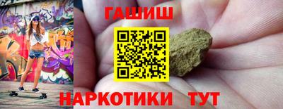 круглые Пугачёв