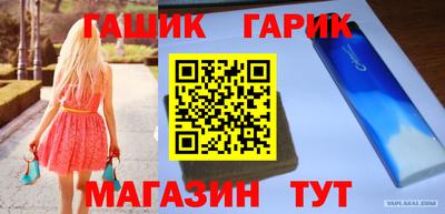 кокс Рязань