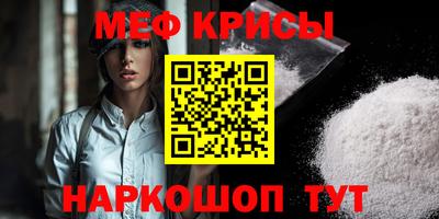 круглые Пугачёв