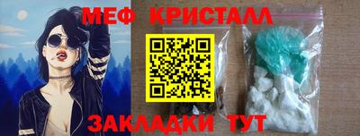 кокс Рязань